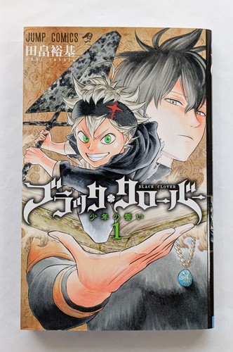 Black clover vol edizione - black, vol.1
