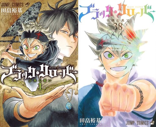 Black clover comic manga - comic,