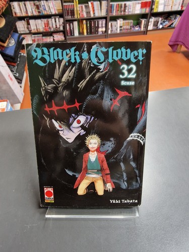 Black clover 1 - black, #32