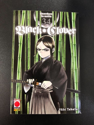 Black clover guardare - black,