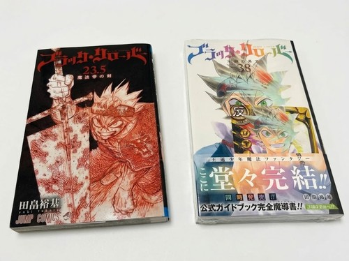 Black clover vol volume - clover, 38