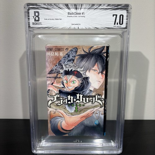 Black clover vol - #1, prima