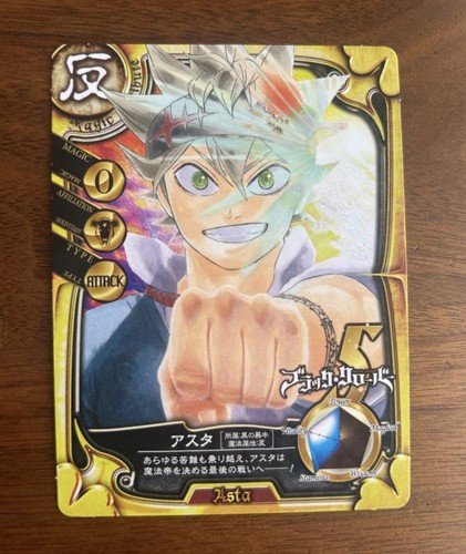 Black clover manga - clover, 38