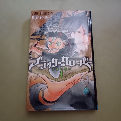 Black clover vol manga - black,