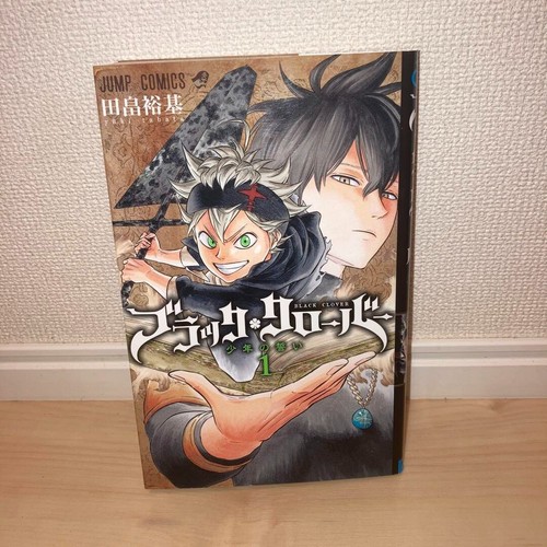 Black clover vol prima - vol., 1