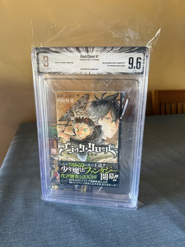 Black clover manga beckett - clover,