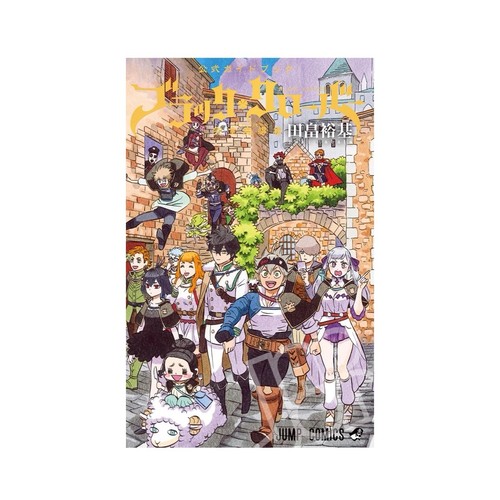 Black clover official - black,
