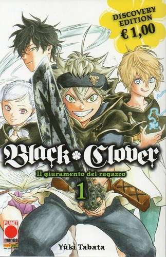 Black clover 1 variant - 1,