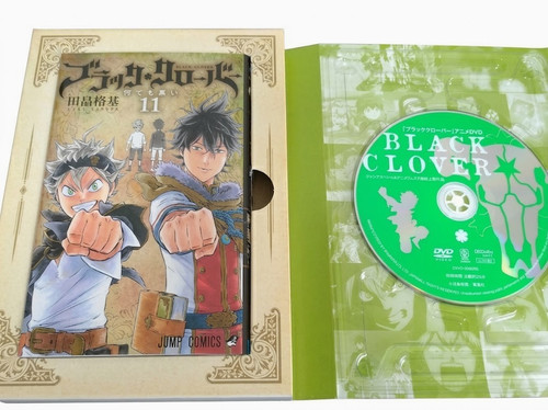 Black clover vol edizione - clover,