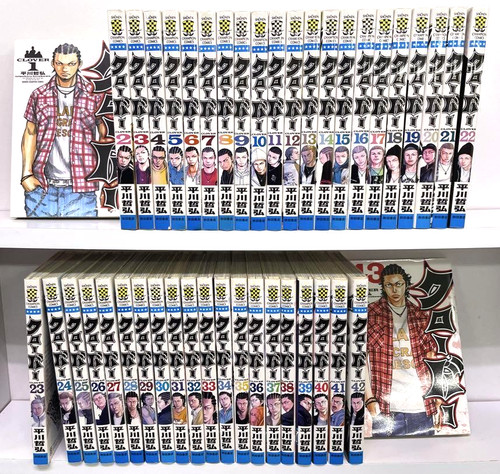 Clover vol set manga - vol.1-43,
