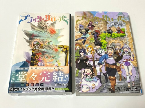 Black clover vol guida - clover,